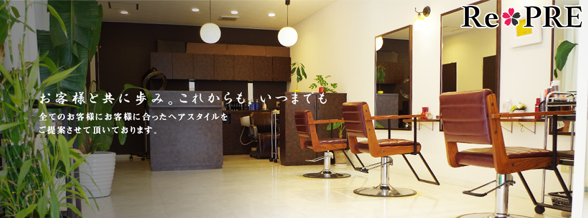 re-pre 仙川 top01