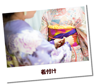仙川 re-pre ポイント4