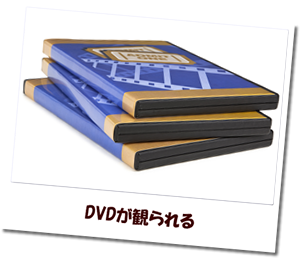 仙川 re-pre ポイント9